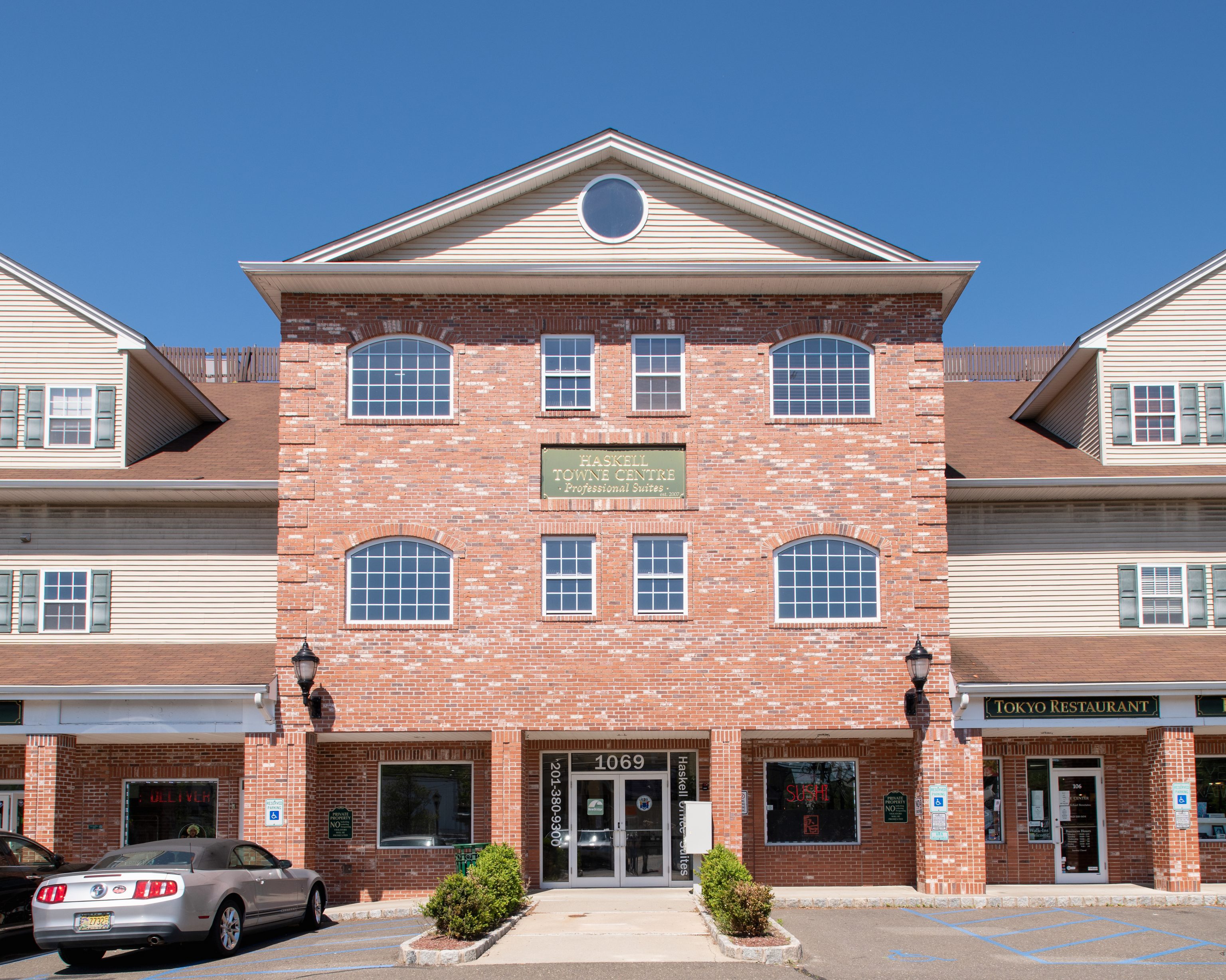Haskell Front Entrance