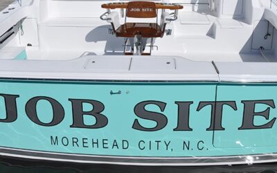 More Than Just a Job – A Site for Sore Eyes