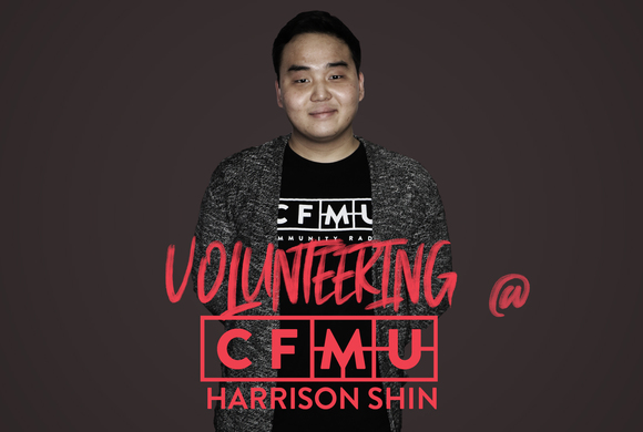 CFMU
