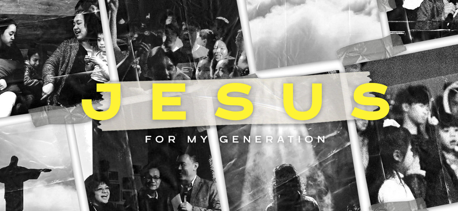 Full Gospel Assembly Melbourne Home