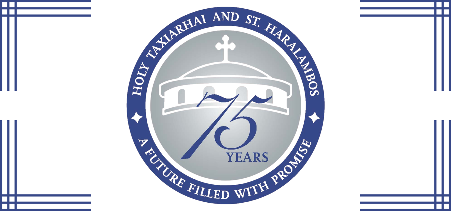 Holy Taxiarhai and Saint Haralambos Greek Orthodox Church