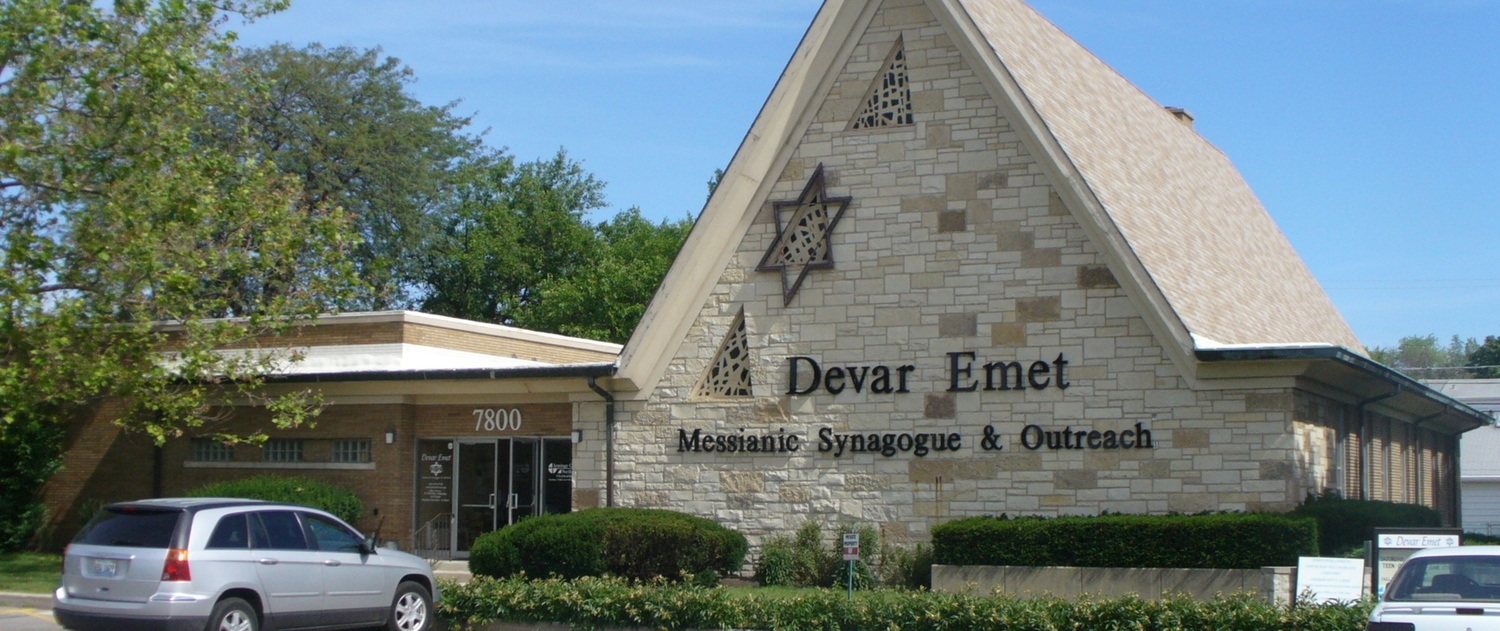 Devar Emet Messianic Synagogue Shalom