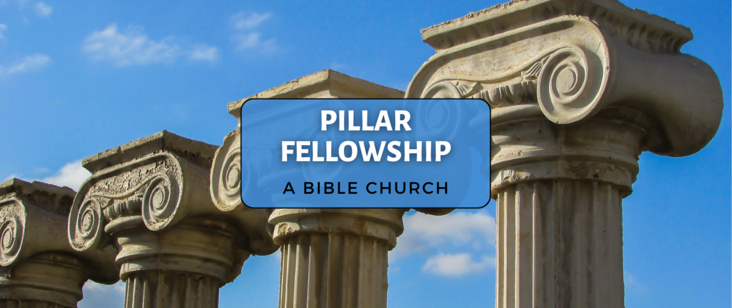 Pillar Fellowship Home