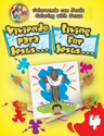 Coloreando con Jesús - bilingüe: Viviendo para Jesús (Coloring with Jesus - bilingual: Living for Jesus)