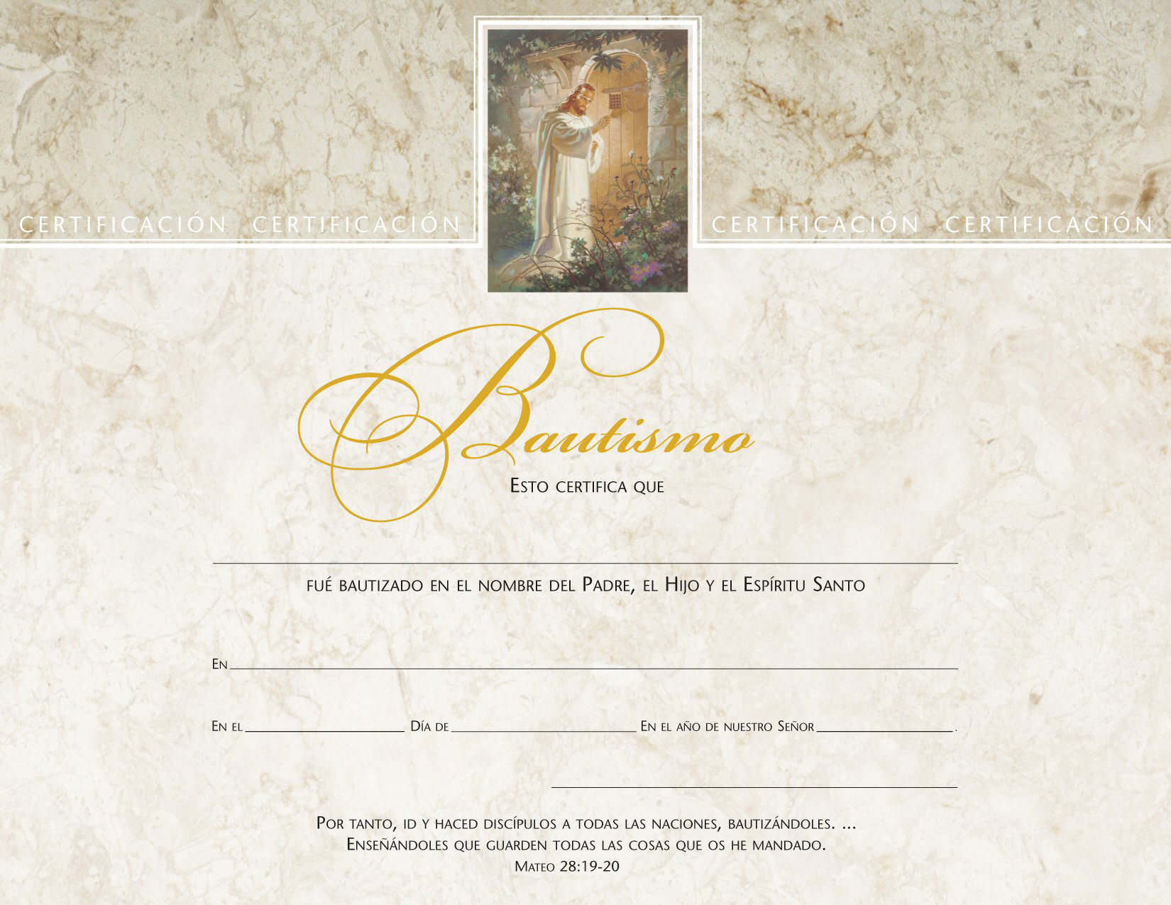 Spanish Baptismal Certificate (Pkg of 6)