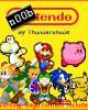 n00btendo