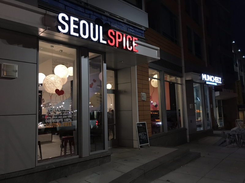 SEOULSPICE opens new Tenleytown location