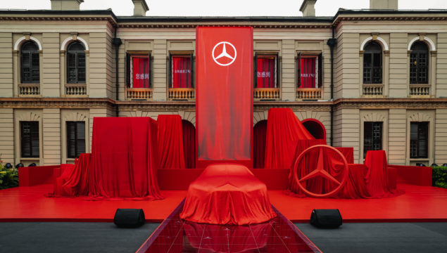 The Vision Iconic makes its world debut at Shanghai Fashion Week, pairing its reveal with an exclusive capsule collection.