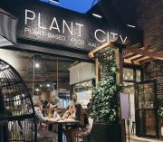 NEW: Plant City Closing