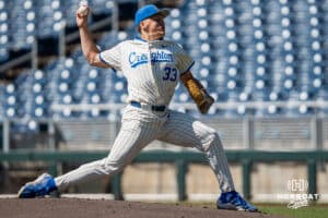Creighton Bluejay Wilson Magers (33) pitches during a college baseball game vs Georgetown on Sunday, May 10, 2026, in Omaha, Nebraska. Photo by Jackson D. Luethje.