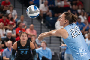 CU VB v USD | August 16, 2026 | Hurrdat Sports