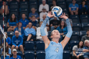 CU VB v USD | August 16, 2026 | Hurrdat Sports