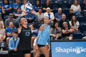 CU VB v USD | August 16, 2026 | Hurrdat Sports