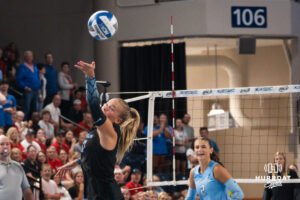 CU VB v USD | August 16, 2026 | Hurrdat Sports