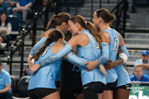 CU VB v USD | August 16, 2026 | Hurrdat Sports