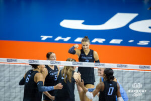 Creignton vs Minnesota at the State Farm Women’s Volleyball Showcase | Aug. 28, 2026