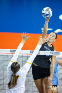 Creignton vs Minnesota at the State Farm Women’s Volleyball Showcase | Aug. 28, 2026