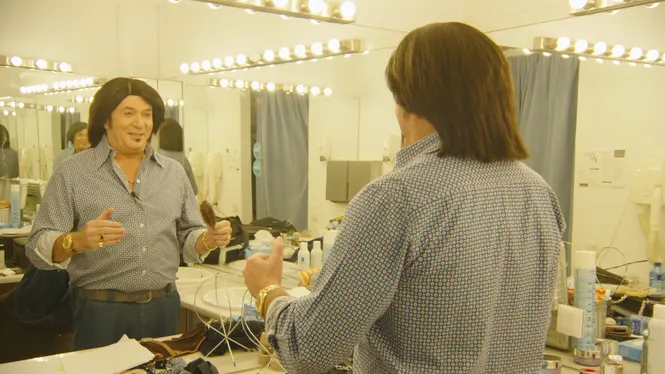 ALEEERTA! AMB EL CASTA