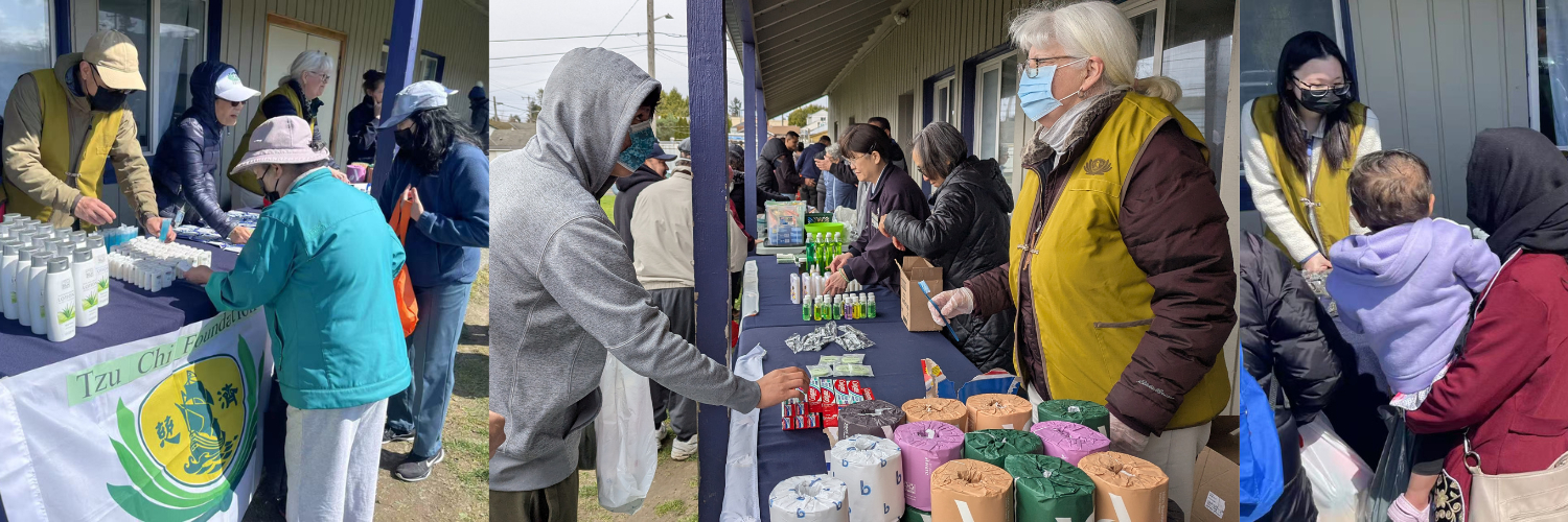 Cover for White Center Distribution