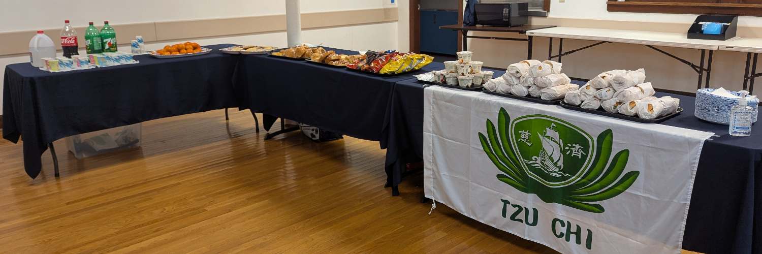 Cover for KCCPTS Achievement Celebration