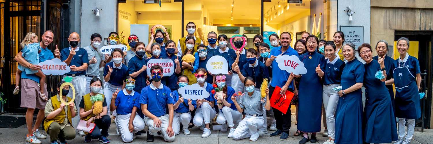 Cover for Tzu Chi Center Volunteer Registration