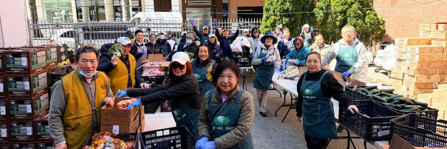 Cover for Flushing 1115 Wavier Food Pantry - Weekly / 法拉盛 1115 豁免法案每週食品發放站