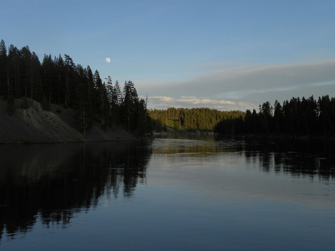 The Honey Moon According to National Geographic, &quot;But having the combination of a honey moon and Friday the 13th is rare, last occurring on June 13, 1919, according to the popular astronomy site Universe Today. We&#039;ll have to wait until June 13, 2098, for the next one.&quot; In other words, whomever saw this on June 13, 2014 will probably never see it again. This picture was taken in Yellowstone National Park when my friends and I decided this picture was too good to pass up! Geotagged,United States