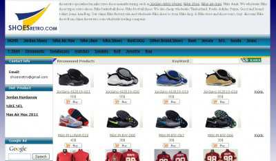 nike shoe models list