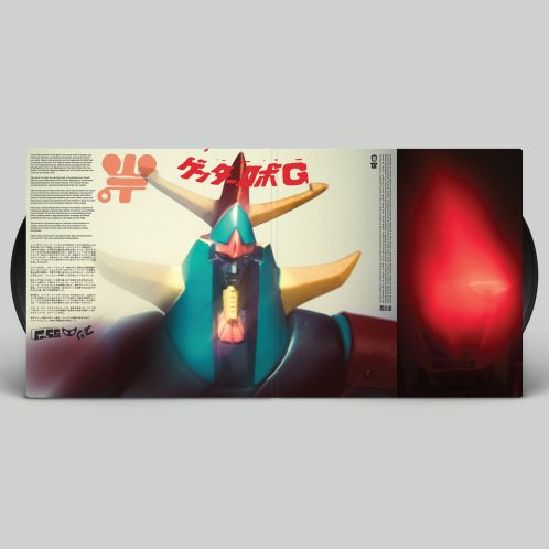 Product photo 1 of 2