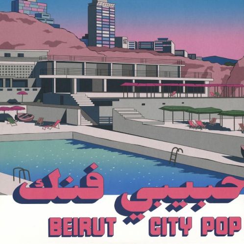 Album artwork for Beirut City Pop