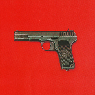 Album artwork for Divine Divide