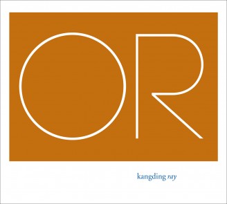 Album artwork for Or