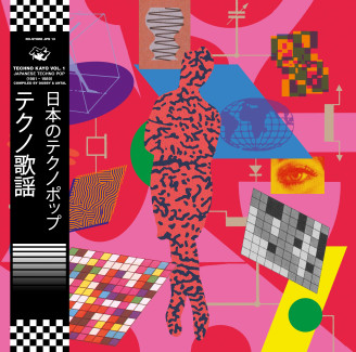 Album artwork for Techno Kayo Vol. 1 - Japanese Techno Pop 1981 - 1989 (Compiled by Dubby & Antal))