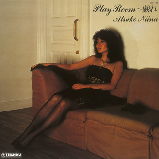 Album artwork for Play Room