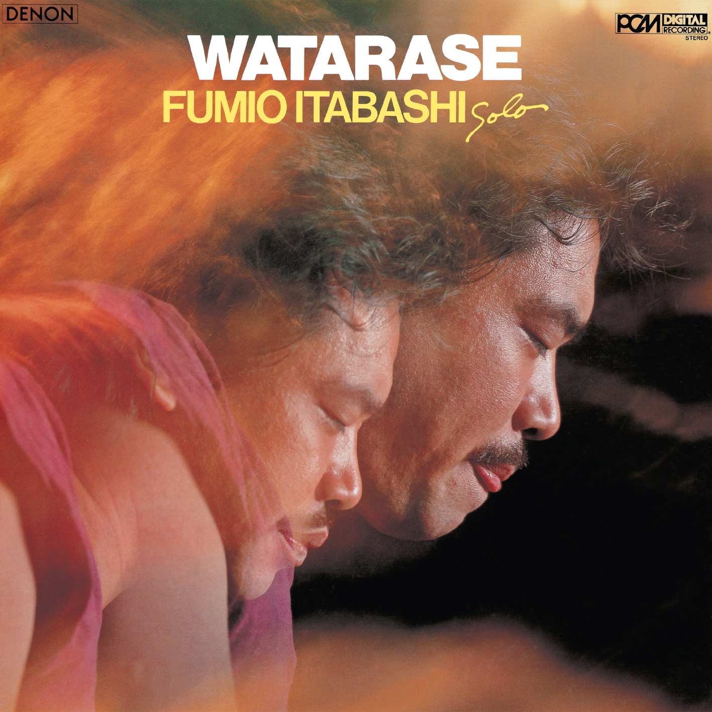 Watarase by Fumio Itabashi | Kompakt