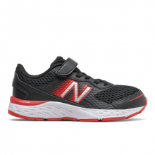 new balance avon ct