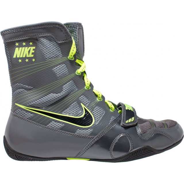 Nike / HyperKO Boxing Shoes