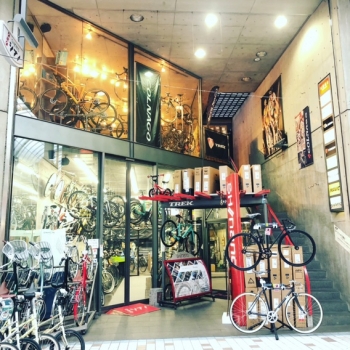 有限会社信濃商会