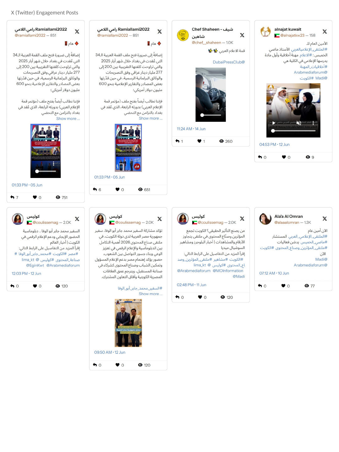 Social media · June, page 1 of 3