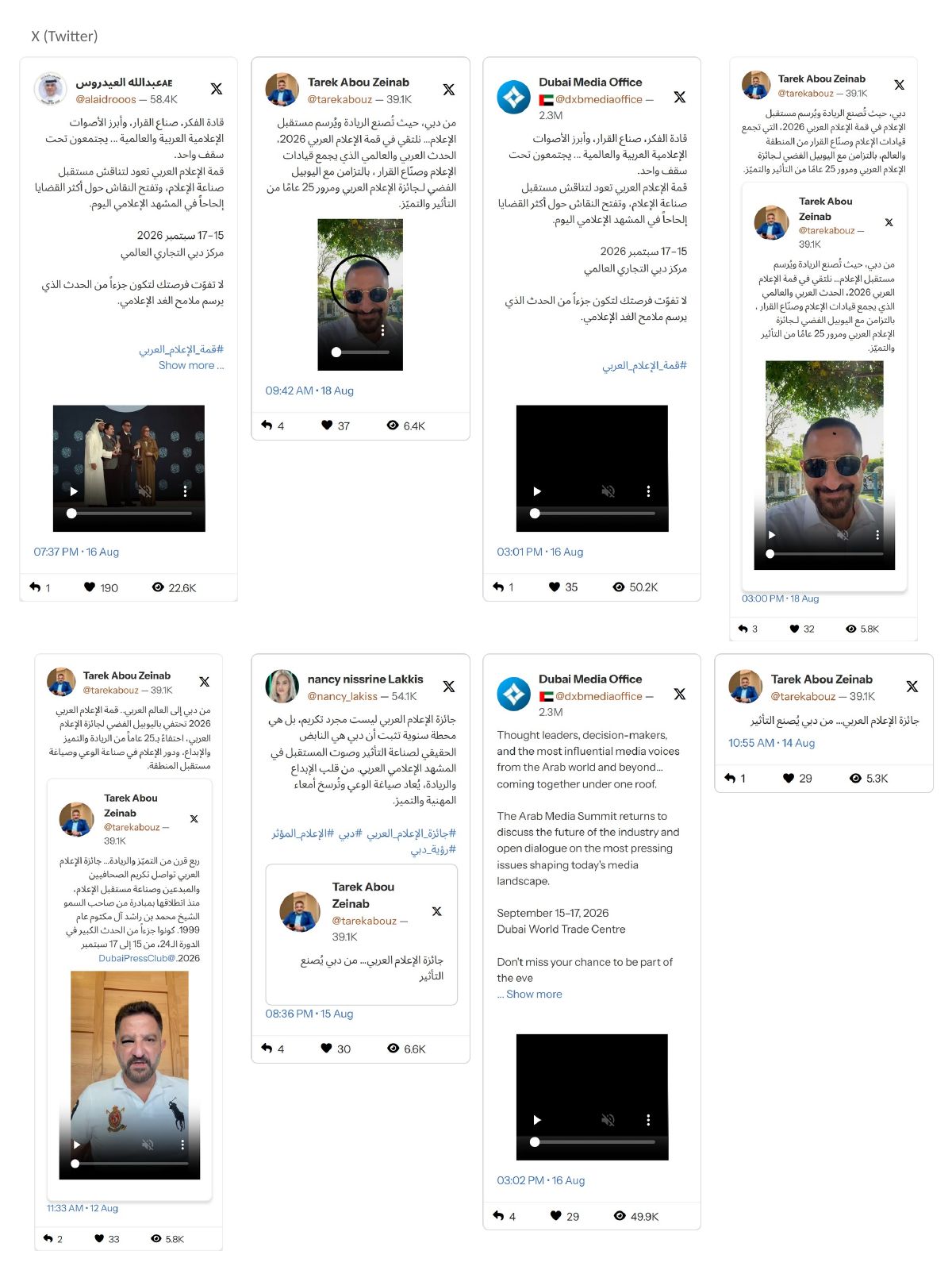 Social media, page 1 of 172