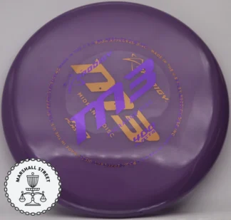 X-Out Prodigy M3, 400