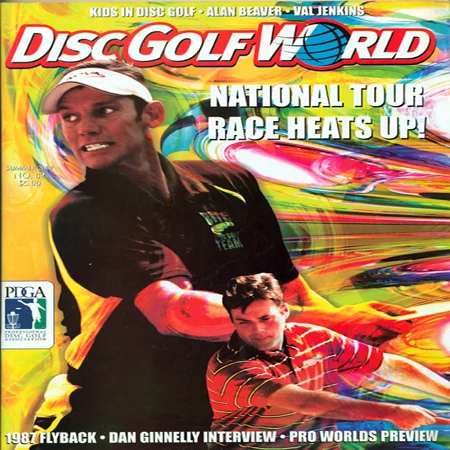 Disc Golf World