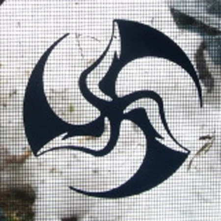 Huklab 3" Window Sticker