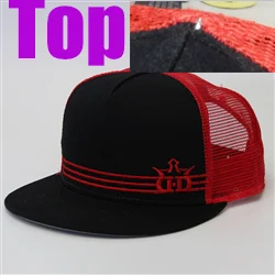 DD Triple Stripe Hat, Goobered