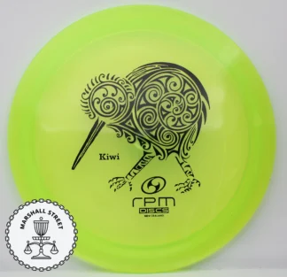 Cosmic Kiwi