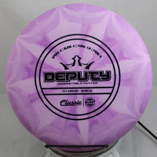 Classic Soft Burst Deputy