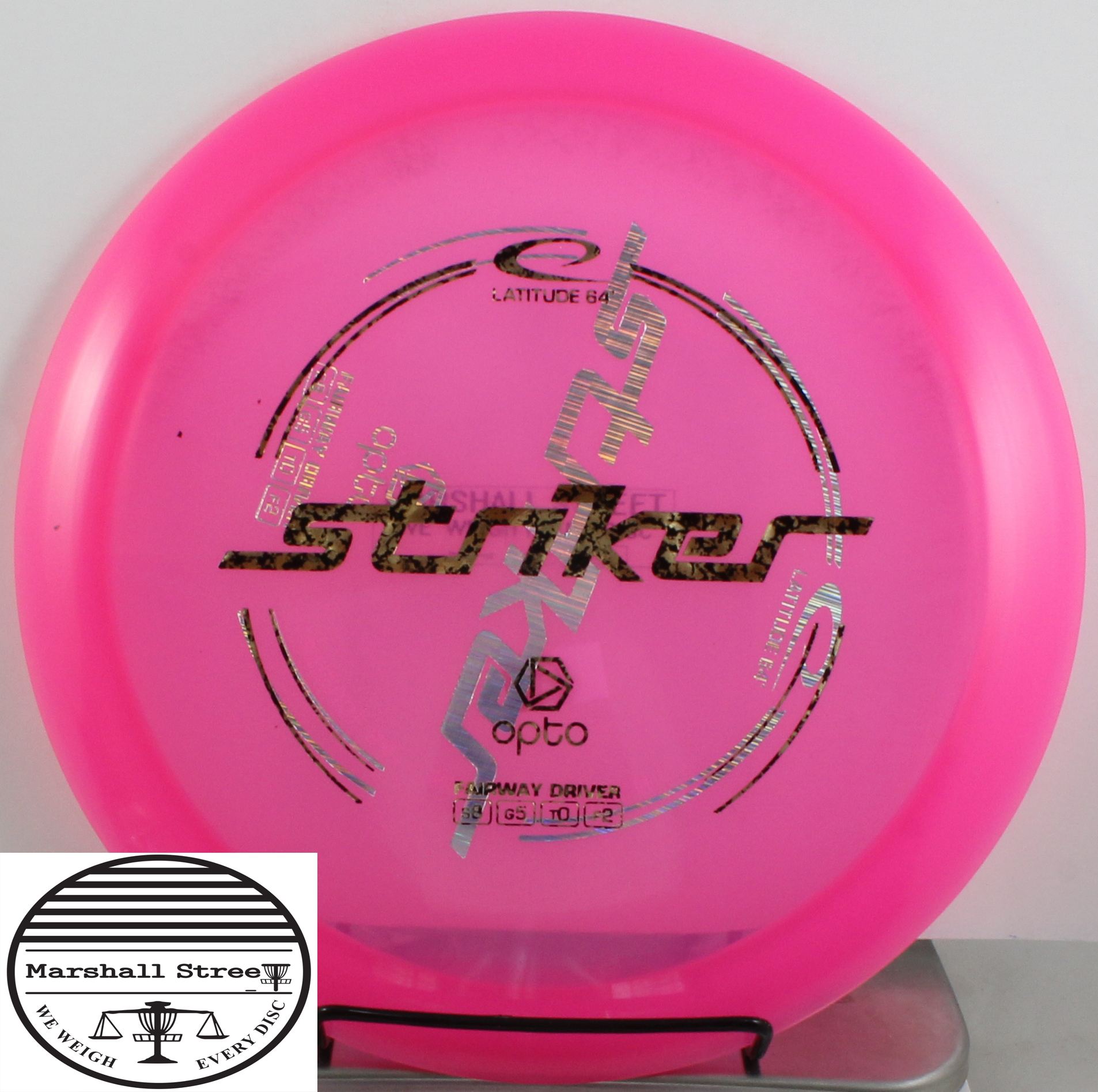 ハムラ堂 ハム男 ストーンクラック G.I.D Limited ペインターネット ハムラ堂 ハム男 ストーンクラック G.I.D Limited ペインターネット