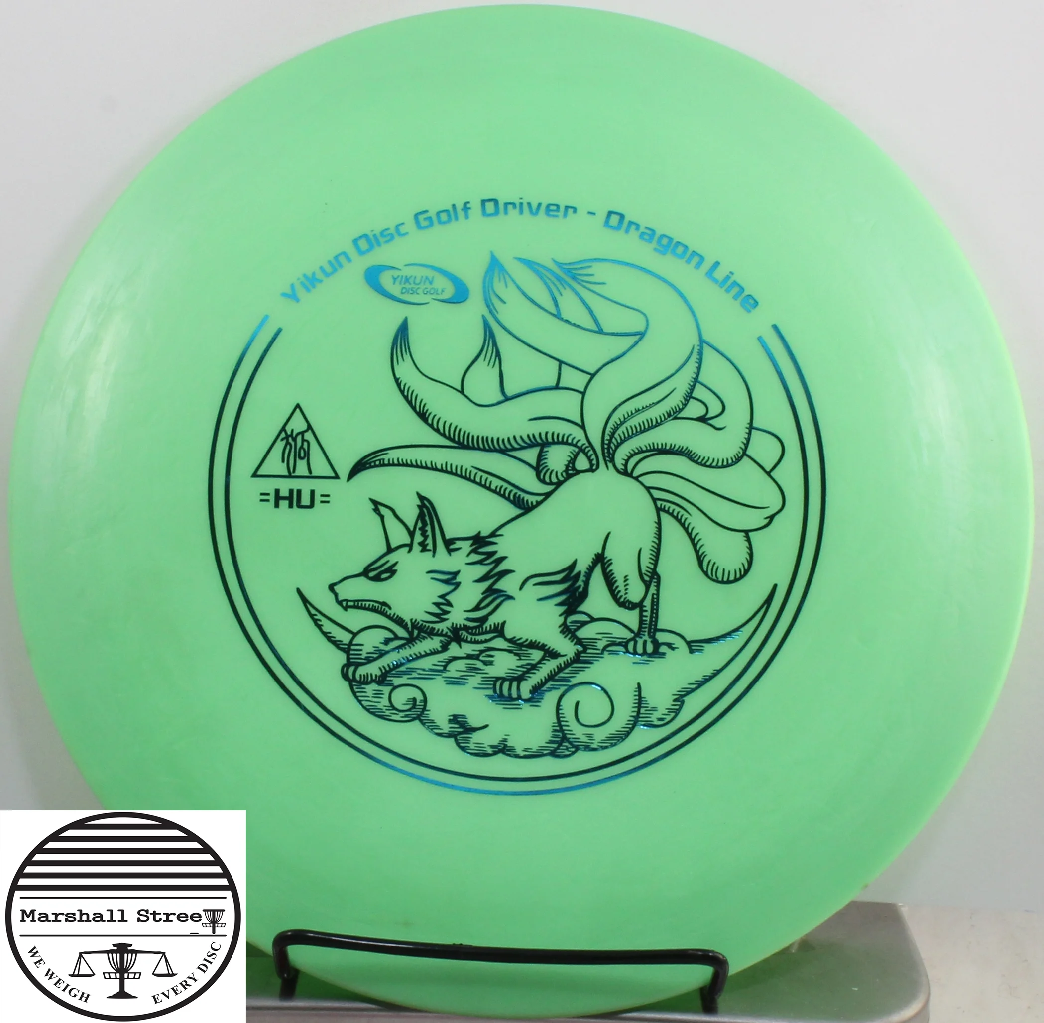 Dragon Line Hu