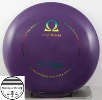 Sirius Omega