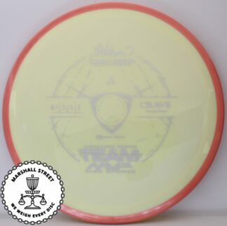 Neutron Crave, Sarah Hokom